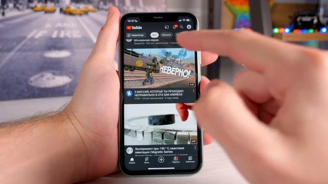 ОСТОРОЖНО❗️iOS 15.1 на iPhone 11. Сравнение c iOS 15, ТЕСТ БАТАРЕИ. Что нового? Обновлять iPhone 11 смотреть онлайн