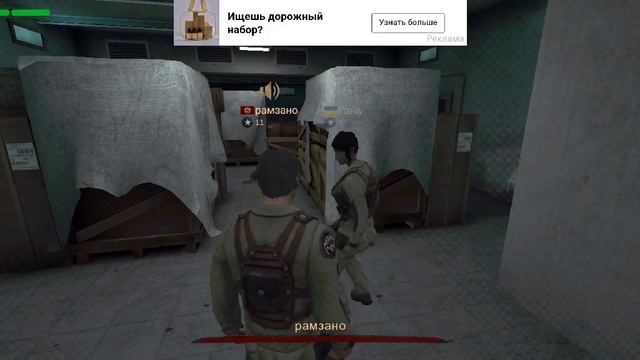 продолжаем играть в игру мимикрия смотреть онлайн