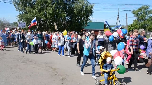 Праздничное шествие ко Дню России - п.Пижанка 2017 смотреть онлайн