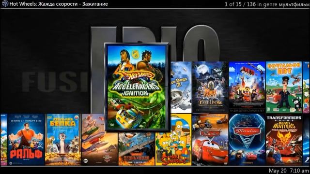 Обзор Fusion Premiere 3D смотреть онлайн