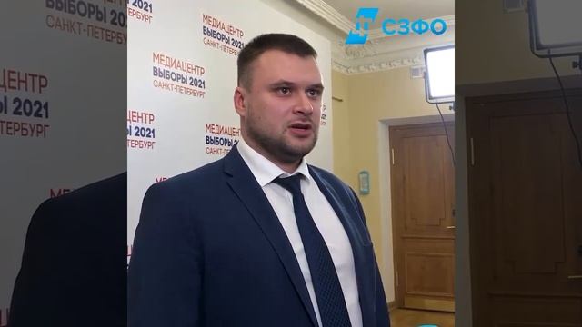 В избиркоме опровергли вброс бюллетеней в доме интернате для престарелых смотреть онлайн