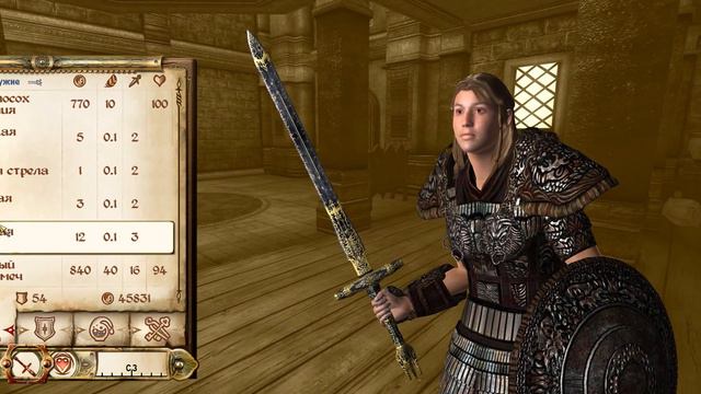 The Elder Scrolls IV: Oblivion #32 - Хист смотреть онлайн