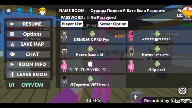 Хожу по сервакам Ссб2¯\_(ツ)_/¯ смотреть онлайн