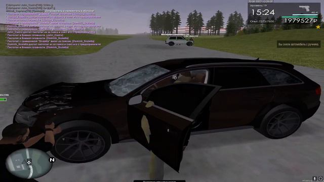 пропала машина просто так смотреть онлайн