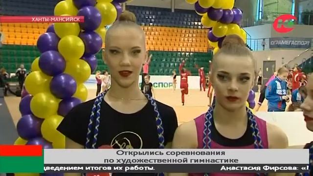 Сальто прогнувшись вперед и прыжок в кольцо смотреть онлайн
