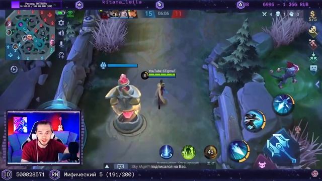 НОВАЯ МЕТА НА БРОУДИ В ТАНКА ГАЙД | Mobile Legends | STigmaT. смотреть онлайн