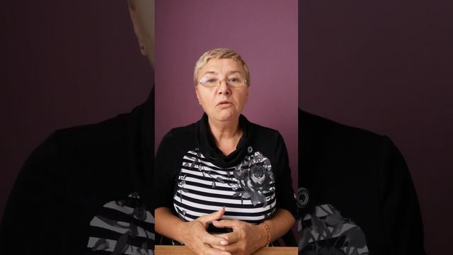 Вредный совет № 3 смотреть онлайн