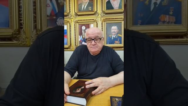 Тайна имени Тамара. Значение какого имени еще интересно узнать? #тамара#маркшейман Продолжение в тг смотреть онлайн