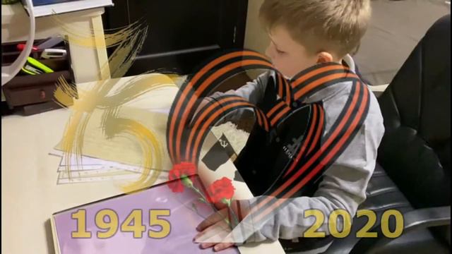 Память в нашей семье Наши герои смотреть онлайн