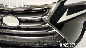 Бампер передний Lexus Nx 200, Nx 200t, 300h черный металлик в сборе 2014-2017