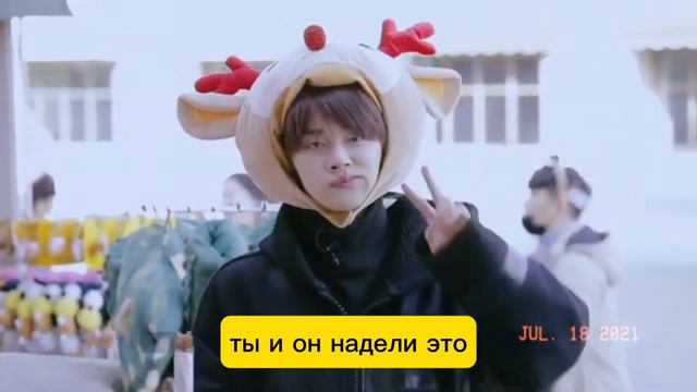 [TXT] Чхве Ёнджун как твой парень [перевод] смотреть онлайн