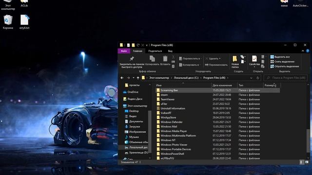 что делать если не запускается Sniper Elite 4