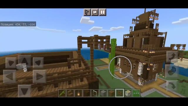 ?Повторяю дома известных Ютуберов по Майнкрафт?, 2 серия, Дома ДаНкАрА ? смотреть онлайн