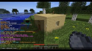 Как заприватить территорию в minecraft