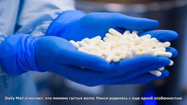 Ребенок с густой шевелюрой и ухом в форме арахиса родился в англии смотреть онлайн