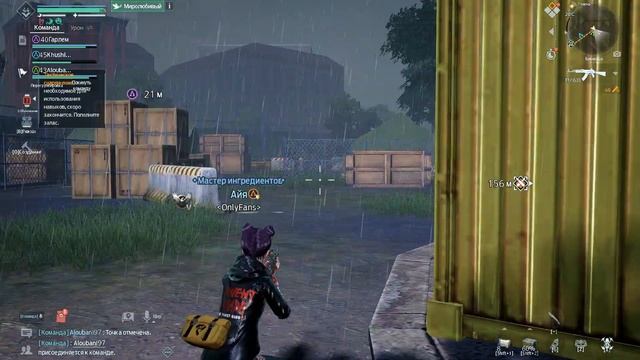 Блокада. Гайд по квесту. Undawn-САМАЯ ХАЙПОВАЯ ВЫЖИВАЛКА 2023 ГОДА!!! смотреть онлайн