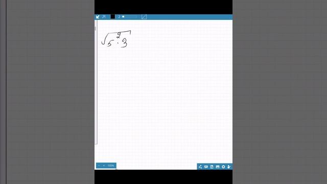 Внесение множителя под знак корня. Вынесение множителя из под знака корня смотреть онлайн