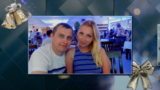 Новогоднее поздравление смотреть онлайн