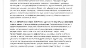 ВОТ почему Россию называют КОЛОНИЕЙ США