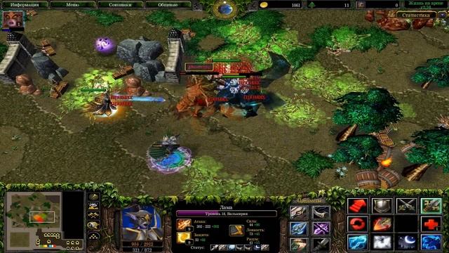 Жизнь на Арене гайд по Валькирии №2 смотреть онлайн