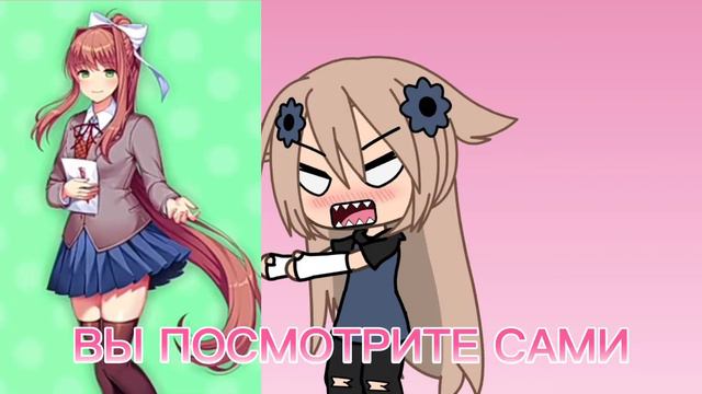 ААААААААААААА