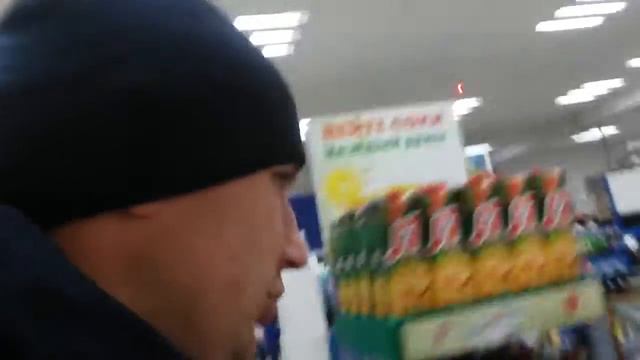 Магазин Магнит цены,акции. смотреть онлайн