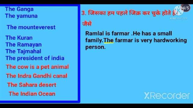 Article in English grammar।Reet English topics। смотреть онлайн
