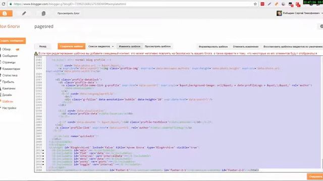 Что такое РЕДИРЕКТ и для чего он нужен? смотреть онлайн