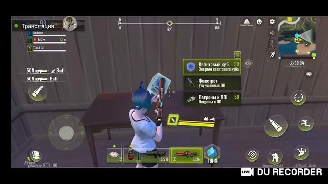 Стрим игры: Cuber Hunter смотреть онлайн