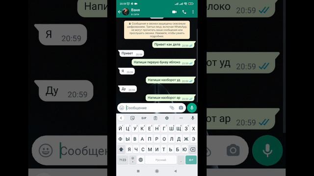 4 июня 2023 г. смотреть онлайн