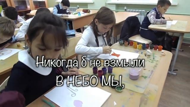 "Если б не было учителя" смотреть онлайн