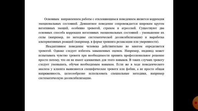 Утеуова А смотреть онлайн