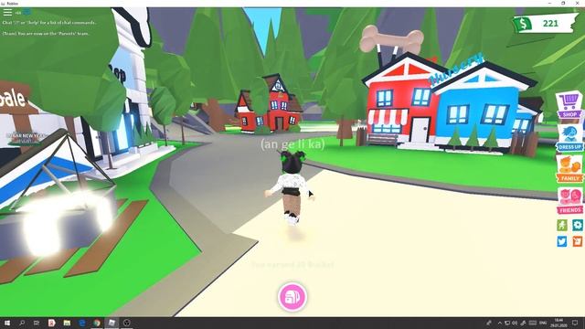 VIP СЕРВЕР / ИГРАЕМ В РОБЛОКС С ДРУЗЬЯМИ / ROBLOX TIME ADOPT ME/ ИГРАЕМ С АНЖЕЛИКОЙ смотреть онлайн