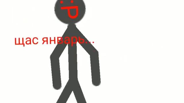 ВЫ ВСЕ ЗАТРОЛЕНЫ. (Чек опис.) смотреть онлайн