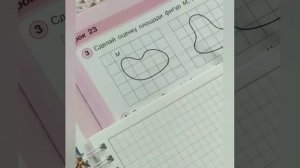 оценка площади