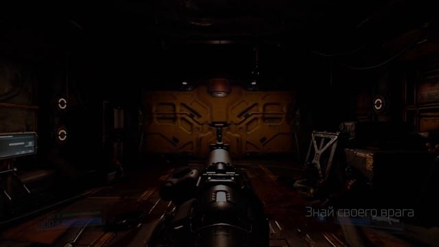 DOOM. Часть 1. Сэмюэл Хайден. смотреть онлайн