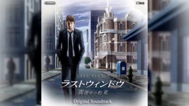 Satoshi Okubo - Deceptive Proof смотреть онлайн