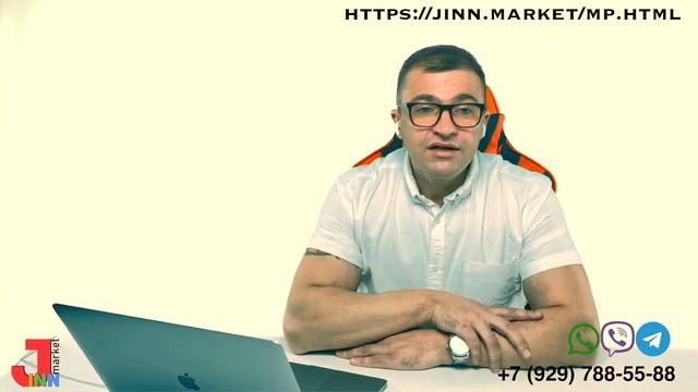 Для чего стоит и не стоит брать кредит. Актив и пассив по роберту Киосаки. смотреть онлайн