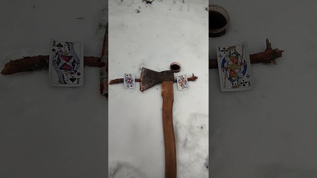 Обряд. На Разлуку. Чужимы Поделаються. Узы Любовные Посечены .Врагами Разойдутся.