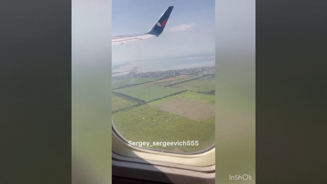 Анапа-Джемете с высоты птичего полёта… смотреть онлайн