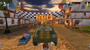 Как прыгать на старте в Beach Buggy Racing