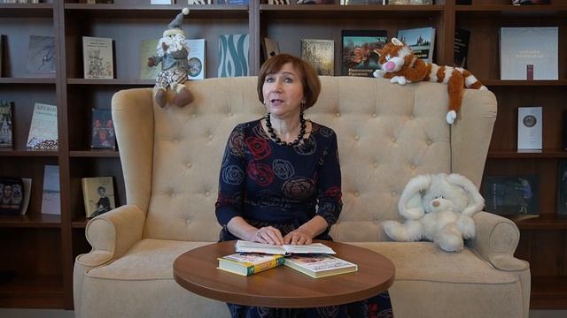 Сказка "Как стать большим" смотреть онлайн