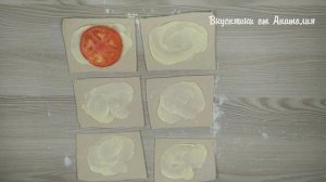 Вот что можно приготовить из слоеного дрожжевого теста.  Закуска из слоеного теста с начинкой