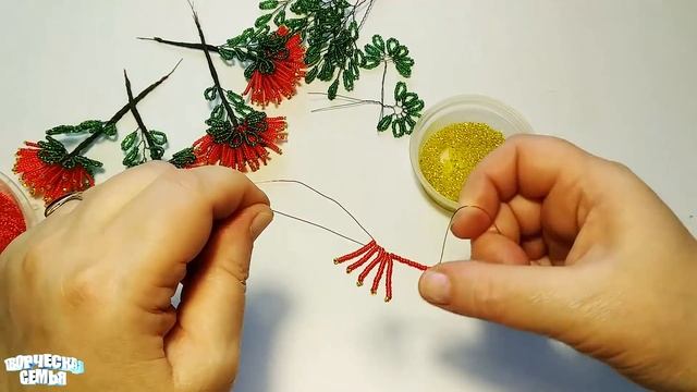 Цветы из бисера "Мимоза Альбиция"—Бисероплетение, подробный МК✔️Beaded flowers, Albizia смотреть онлайн