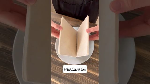 Сделай Сам по-Мастерски