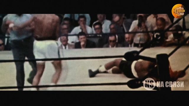 Майк Тайсон против Мухаммеда Али – Бой, Который Так и Никогда Не Состоялся! смотреть онлайн