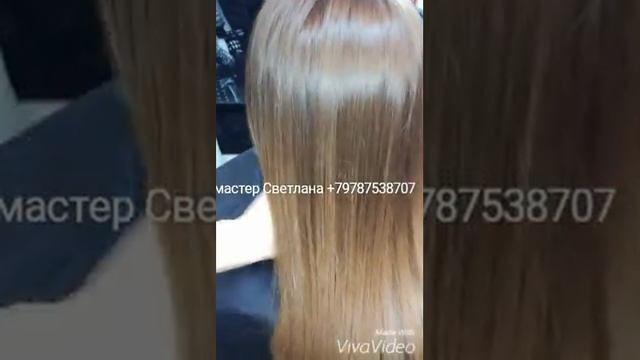 Все виды окрашиваний смотреть онлайн