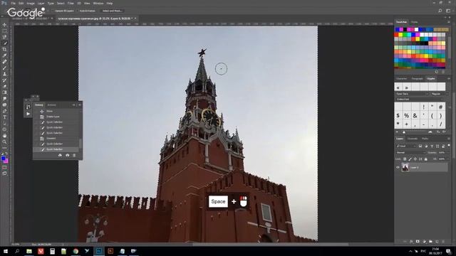 Фотошоп 6 смотреть онлайн