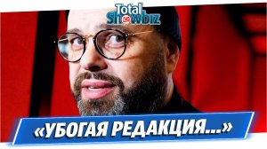 Максим Фадеев выдал правду о шоу «Голос»