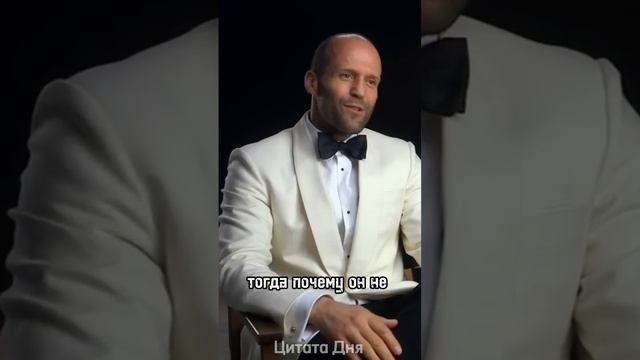 Стетхэм про Илона Маска) смотреть онлайн